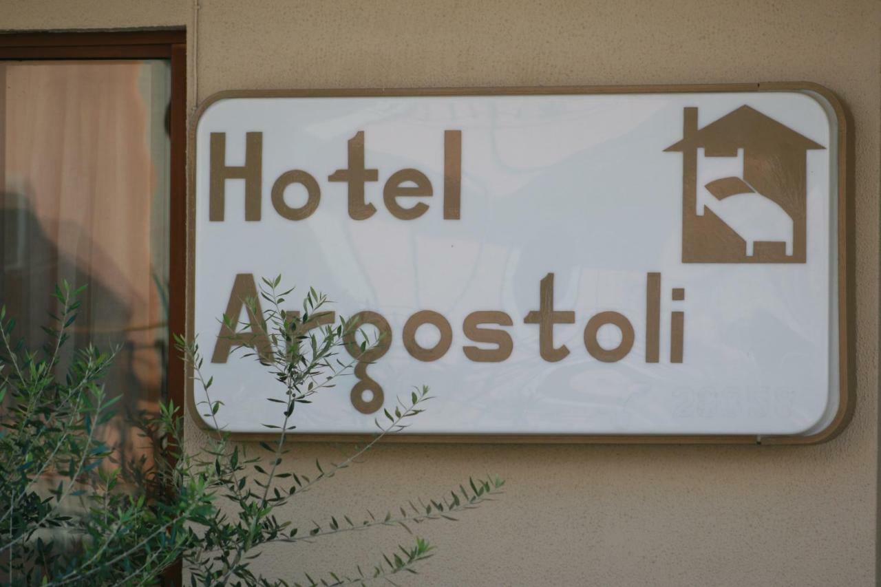 阿尔戈斯托利酒店 阿尔戈斯托利翁 外观 照片